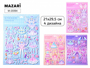 Наклейки декоративные ПРИНЦЕССЫ, 4 дизайна