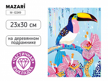 Алмазная мозаика ТУКАН, 23x30 см, част.выкладка
