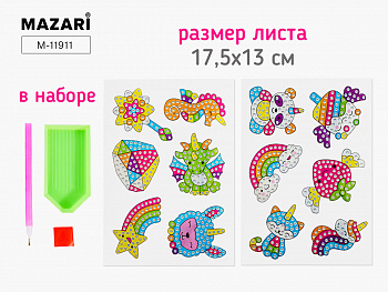 Алмазная мозаика, 12 наклеек, на листе