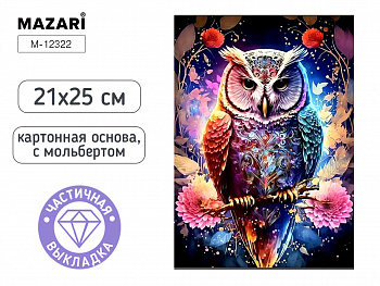 Алмазная мозаика с мольбертом СОВА, 21х25см