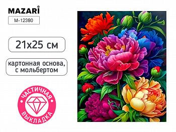 Алмазная мозаика с мольбертом ПИОНЫ, 21х25см