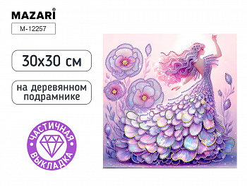 Алмазная мозаика ФЕЯ, 30x30 см, частичая выкладка