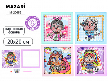 Алмазная мозаика BABY CRY 20Х20см