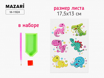 Алмазная мозаика, 6 наклеек, на листе