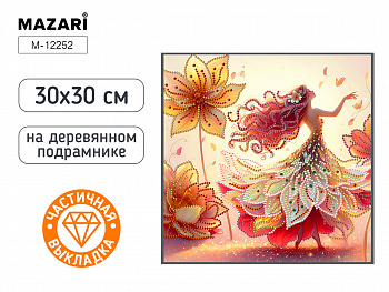 Алмазная мозаика ФЕЯ, 30x30 см, частичая выкладка