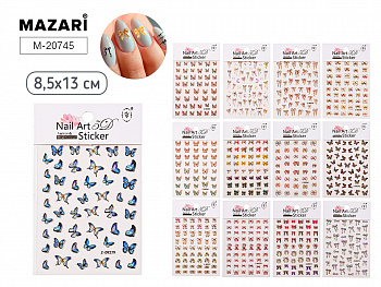 Наклейки декоративные ДЛЯ НОГТЕЙ, 18 дизайнов