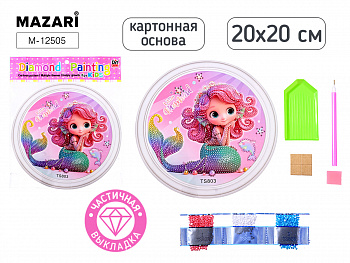 Алмазная мозаика РУСАЛОЧКА, 20Х20см, част.выкладка