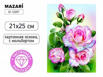 Алмазная мозаика с мольбертом РОЗЫ, 21х25см