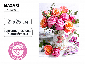 Алмазная мозаика с мольбертом БУКЕТ, 21х25см